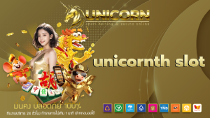 unicornth slot
